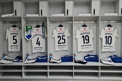 Александр Солдатенков с капитанской повязкой выведет КС на матч с "Краснодаром"