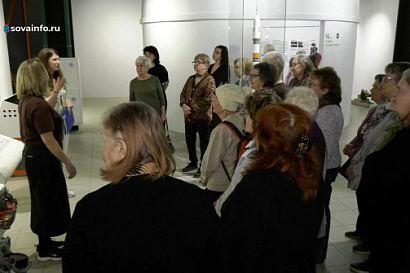 Название статьи