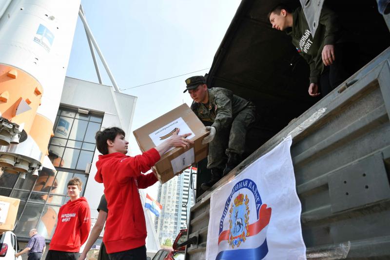 Очередная партия гуманитарных грузов для воинов СВО отправилась "за ленточку"