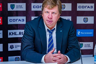 Новый спортивный директор и главный тренер назначены в ХК Лада