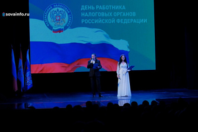 В Самаре наградили лучших сотрудников налоговых органов региона