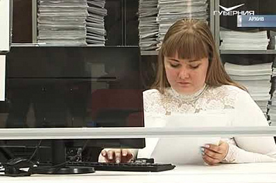 Информационные системы Самарской области переводят в ЦОД “Жигулевской долины”