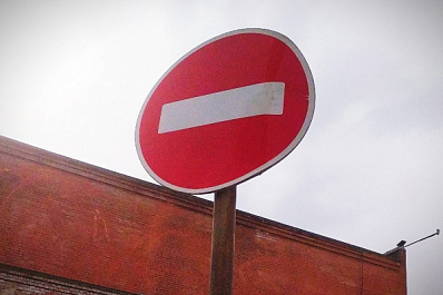 В Самаре с 16 по 18 мая перекроют дороги у стадиона "Солидарность Арена"