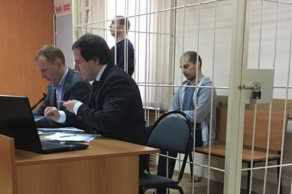 Название статьи