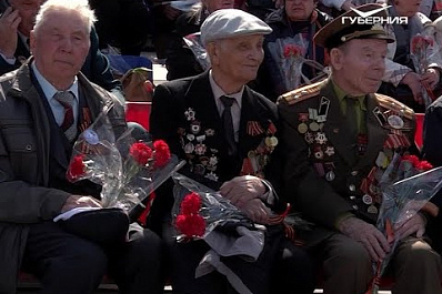 В Самарской области участники ВОВ и труженики тыла получают выплаты к юбилею Победы