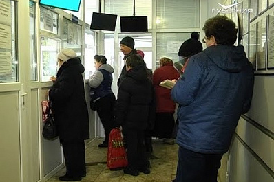 Самарская область увеличила расходы на здравоохранение