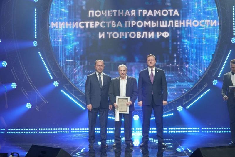 Дмитрий Азаров поздравил сотрудников "Тольяттиазота" с 45-летием компании