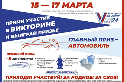 Записаны более 10 лекций: акция "За родное - за свое" набирает обороты