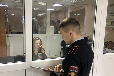 Жительницу Самарской области обвинили в ложном сообщении о заминировании