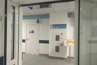 В Чапаевскую больницу поступили 5 современных электрокардиографов