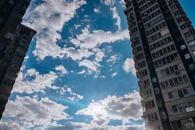 Россиянам рассказали о возможностях приложения "Госуслуги.Дом"