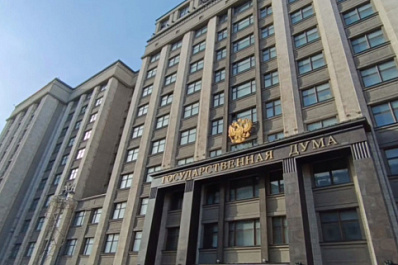 Защита национального суверенитета: Госдума рассмотрит пакет законопроектов