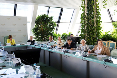 Название статьи