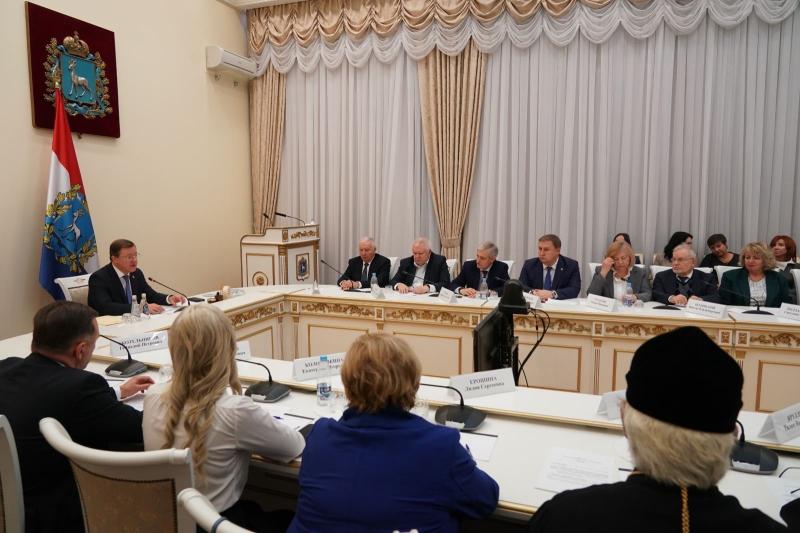 Новый состав Общественной палаты Самарской области обсудил план работы на 2024 год