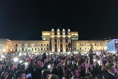 55 тысяч человек отметили День города Самары на площади Куйбышева