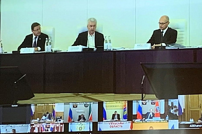 Дмитрий Азаров принял участие в совещании по государственному и муниципальному управлению в Москве