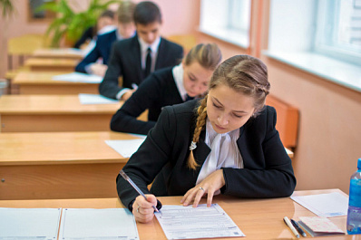 В Самарской области ЕГЭ по биологии и иностранным языкам сдают больше 3,5 тысячи выпускников