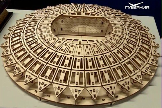 Новости Губернии от 18.06.2018