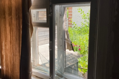 Название статьи