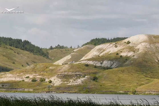 Подвалье. Пришельцы из города