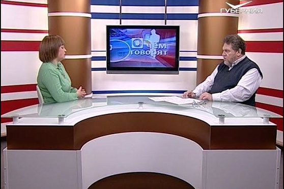 Тест на психологическую совместимость. О чем говорят от 31.01.2018