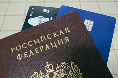 Банки упрощают работу с гражданами, которых обманули мошенники