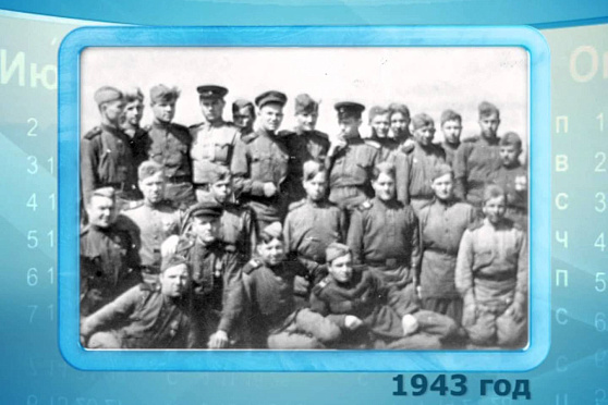 Календарь Губернии 15.02.2013 