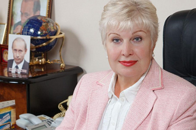 Председатель облсуда Любовь Дроздова покинула свой пост