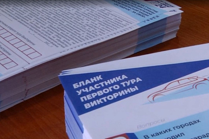 Название статьи