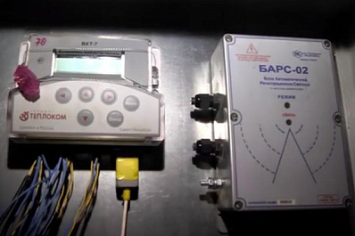 Специалисты продолжают установку счетчиков в домах Самарской области