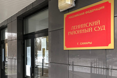 Суд начал рассматривать дело экс-главы Газбанка 