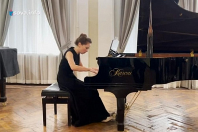 Студенты и преподаватели СГИКа исполнили произведения известных отечественных композиторов