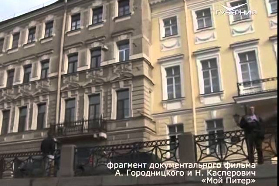 Место встречи 31.07.2015