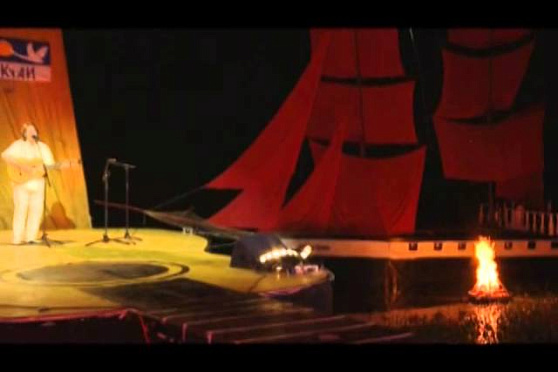 Место встречи 28.02.2014