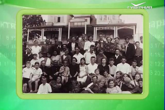 Календарь губернии 23.06.2016