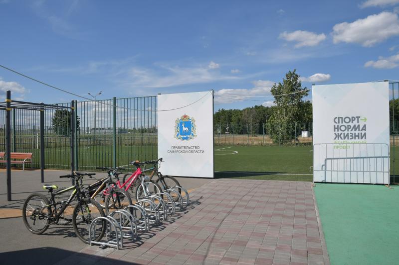 В Самарской области завершено строительство пяти новых спортплощадок в рамках подготовки к международному форуму "Россия - спортивная держава"