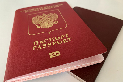 В России изменился порядок выдачи загранпаспортов