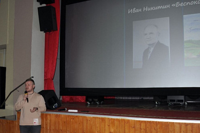 Вышел сборник стихов клявлинского поэта, краеведа, участника ВОВ Ивана Никитина