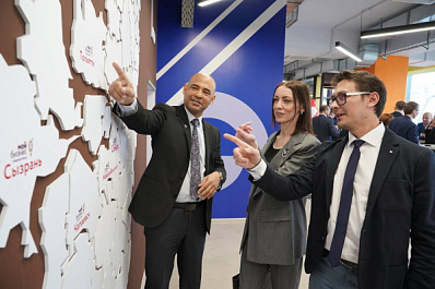 Ярмарка кооперации МСП и крупных предприятий Самарской области пройдет на форуме "Промсалон"