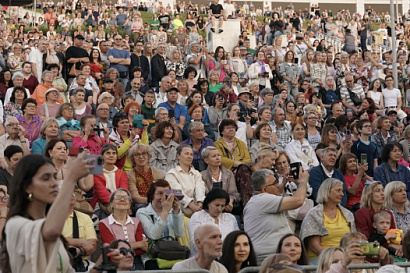 Название статьи