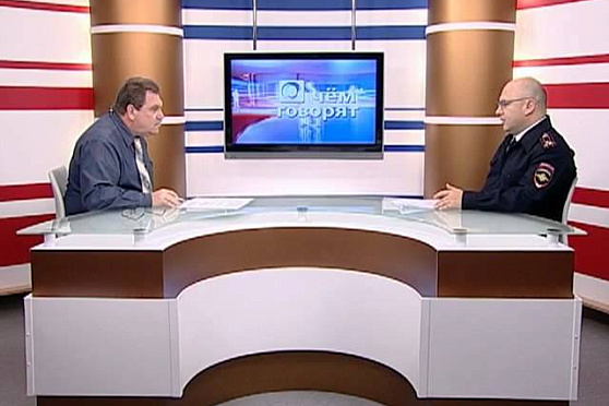 О чем говорят 05.10.2012