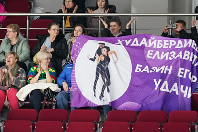 В Самаре стартовали всероссийские соревнования по фигурному катанию среди юниоров 