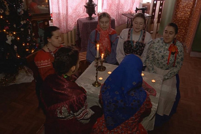 Какие способы гадания на Святки предпочитают самарцы  