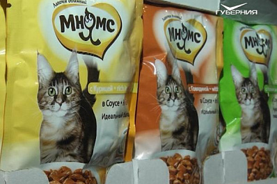 Корма и игрушки: "Валта" представила свою продукцию на зоовыставке в Самаре