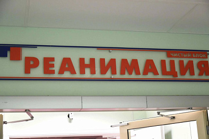 Название статьи