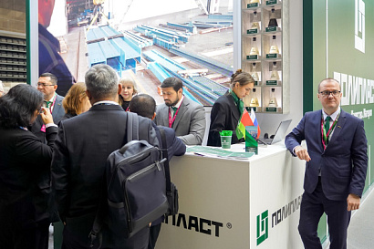 Название статьи