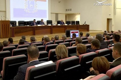 Система местного самоуправления в Самарской области выходит на новый уровень