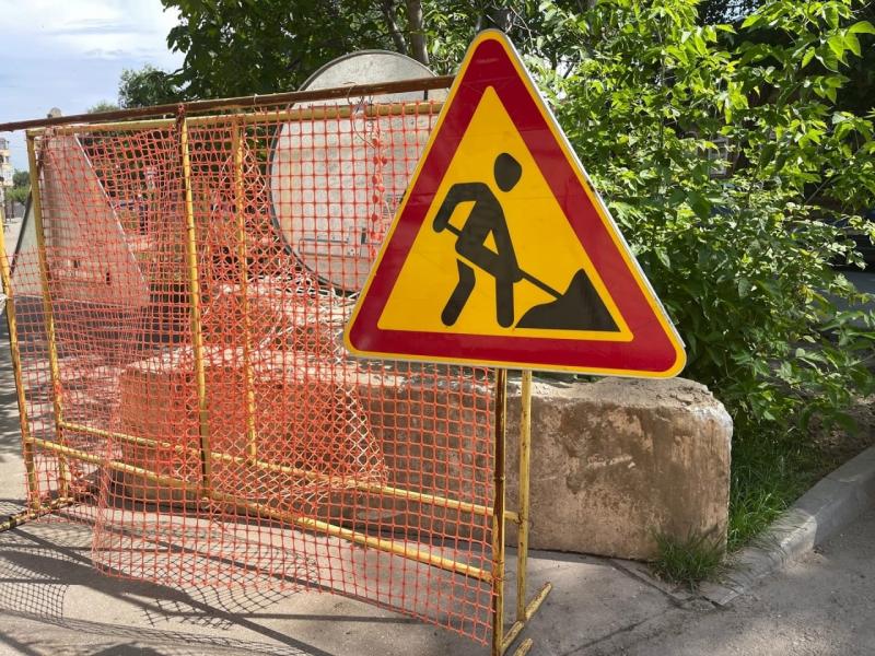 В Южном городе за 50 млн рублей отремонтируют Николаевский проспект