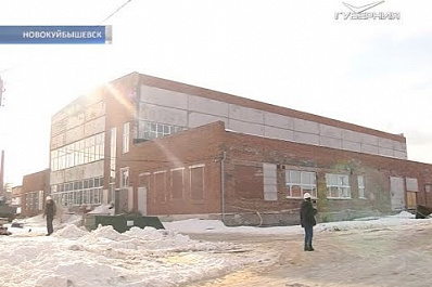 Жители Новокуйбышевска смогут посетить курорт, не выезжая из города