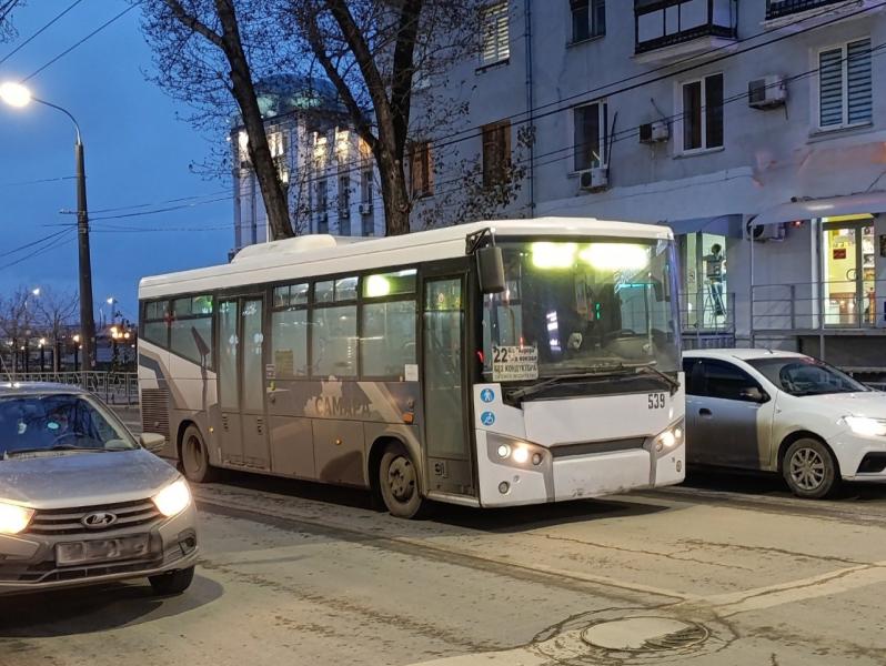 В Самаре на два дня перекроют улицу Мичурина и пустят транспорт в объезд